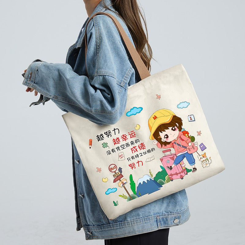 Large Canvas Tote Bag